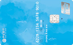 中信银行颜卡标准版-蓝信用卡办理