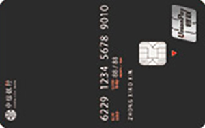 中信银行颜卡标准版-黑信用卡办理