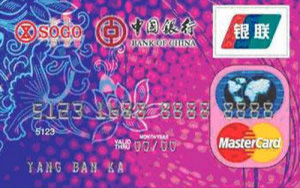 中国银行庄胜崇光中银联名信用卡_中银信用卡申请