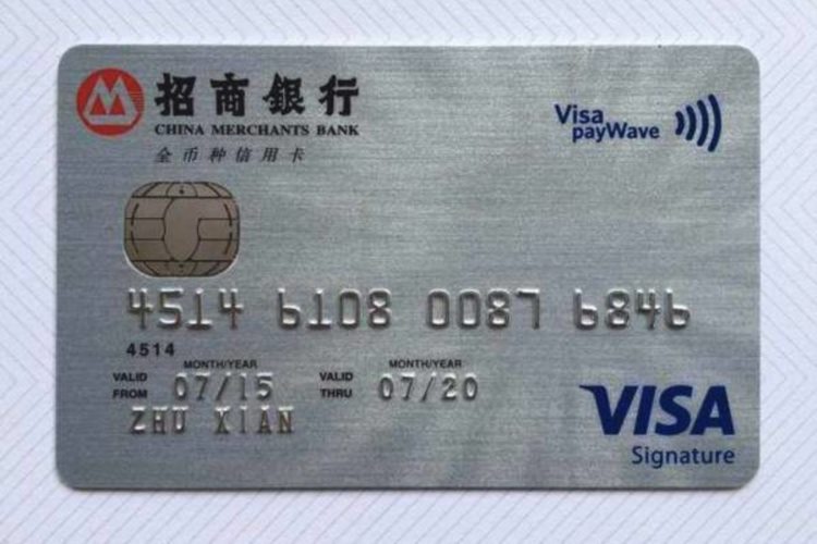 想办招商银行信用卡的看过来，这就是今年最值得办理的四张信用卡！