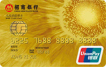 想办招商银行信用卡的看过来，这就是今年最值得办理的四张信用卡！