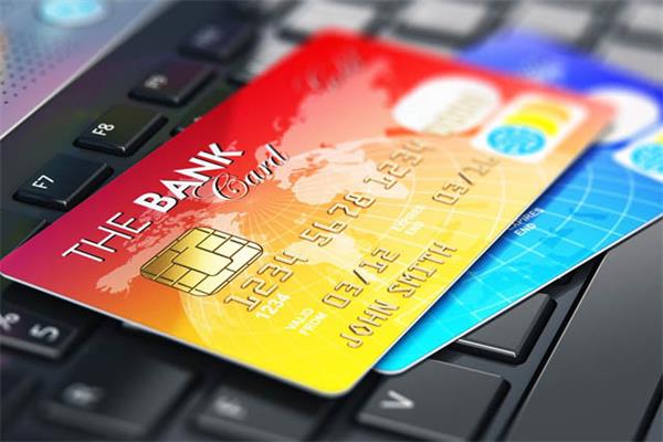 申信用卡时收入决定了信用卡额度的高低？并不完全是！！