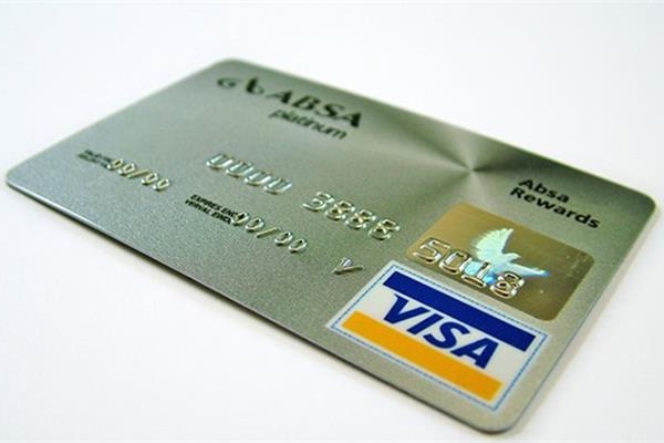 信用卡积分排行榜：最值钱的积分、攒得最快的积分！