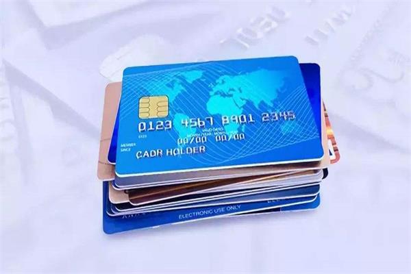 对于0额度的信用卡，要不要销卡呢？