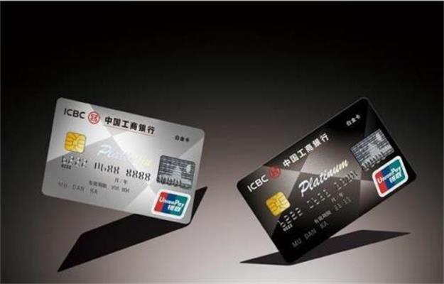 信用卡使用成本要知道，五大技巧来帮你省钱