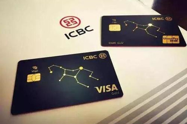 中农工建四大行的信用卡，有哪些秒批的信用卡值得推荐？