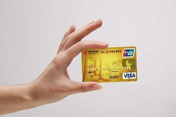 信用卡怎么安全使用？怎么避免被降额被封卡？