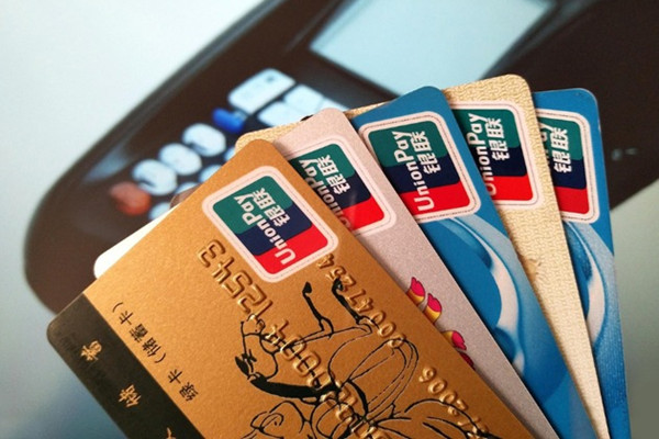 高玩信用卡的卡友们注意了，有这五个行为银行会认定你在套现！