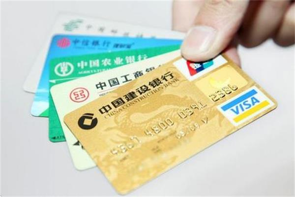信用卡的额度太低，就选择销卡？掌握这三个方法就可以轻松提额！