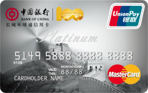 四大行的中国银行信用卡提额其实并不难，不看你真的会吃亏哦！