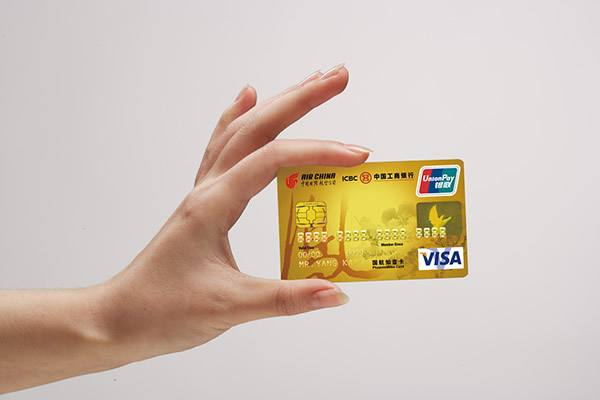 工行信用卡提额小技巧：用大额POS这样刷星提额很轻松！