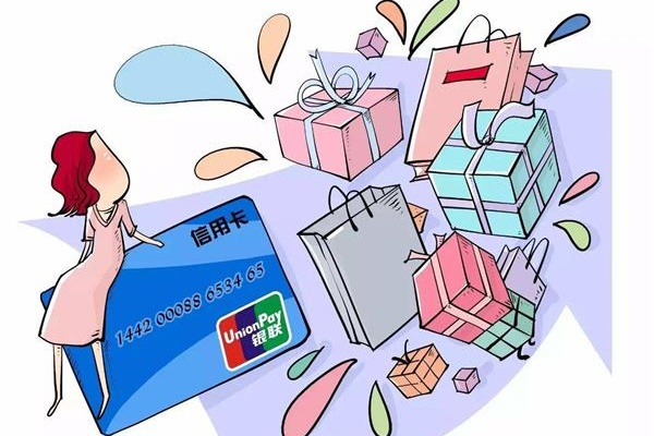 信用卡刷卡消费在什么情况下是不计积分的？你知道吗？
