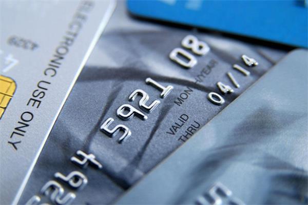 各银行信用卡特点，了解完了信用卡办理提额都不难了！